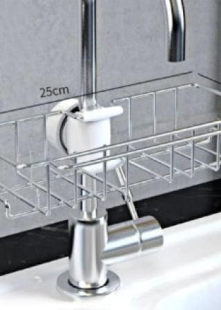 Samyaka® Adjustable Faucet, Sink Storage Rack