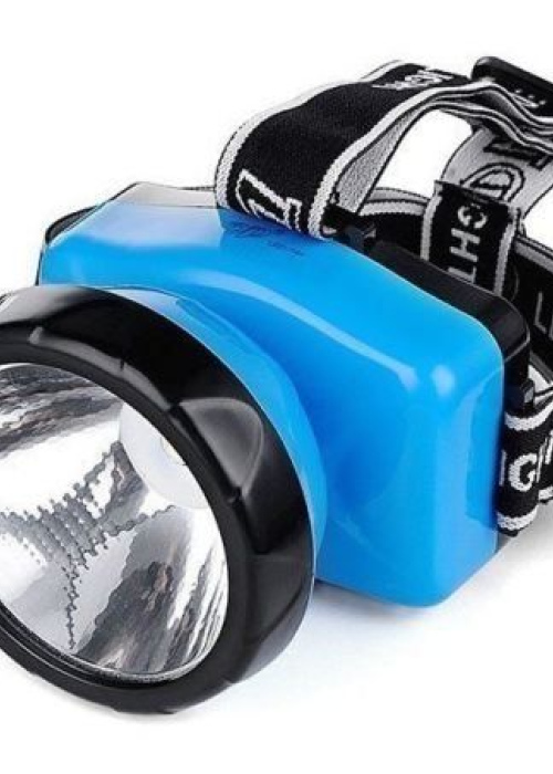 Dp 744 Head Mounted Light