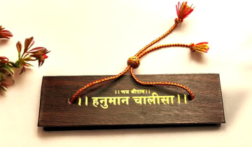 Hanuman Chalisa Book for Pooja Mandir Pocket Book for Prayer 