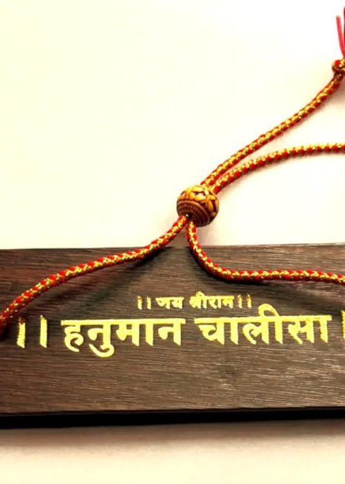 Hanuman Chalisa Book for Pooja Mandir Pocket Book for Prayer 