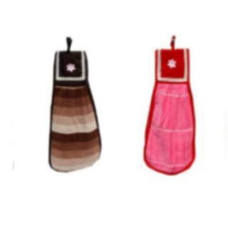 Samyaka® Pack Of 2, Kitchen Basin Sink Hand Towel