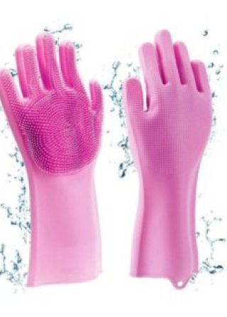Samyaka® 1 Pair, Multipurpose Cleaning Scrubbere Glove, For Dish Washing