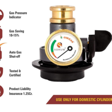 Samyaka Sohum OM Gas Safety Device 