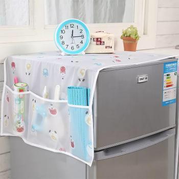 Samyaka® Refrigerator Cover