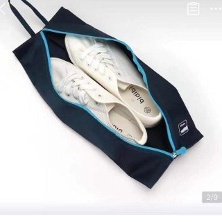 Samyaka® Travel Shoe Bag, 1 Pack, With Zipper Closure