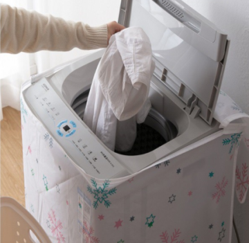 Samyaka® Washing Machine Top Loading Cover Size: 54cmsX54cmsX85cms