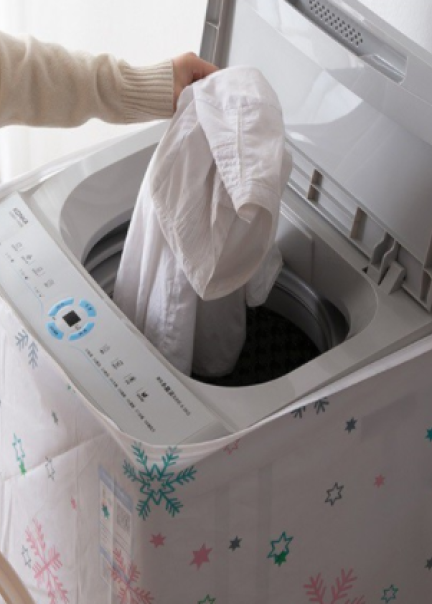 Samyaka® Washing Machine Top Loading Cover Size: 54cmsX54cmsX85cms